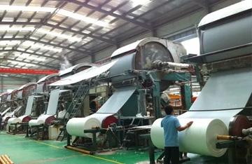 FAG軸承在造紙行業的應用